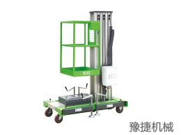 华体会官方版网站登录入口-华体会(中国)
设备浅析高空作业设备的发展